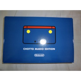  Nintendo 3DS - Chotto Mario Edition - Club Nintendo Japan Limited Edition [brand new]