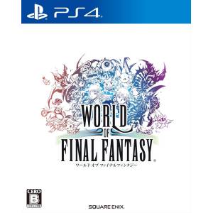 World of Final Fantasy - Standard Edition [PS4]