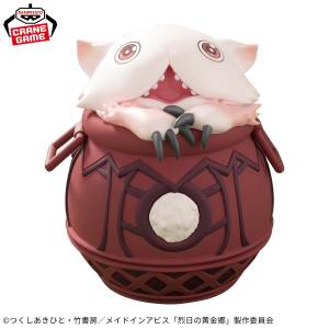 Made In Abyss: The Golden City Of The Scorching Sun - SofVi Figure - Pot Mitty (Banpresto) [2nd Hand]