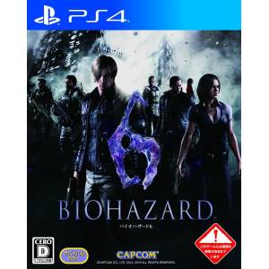 BioHazard 6 / Resident Evil 6 [PS4 - Occasion BE]