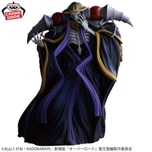 Overlord: Ainz Ooal Gown Figure (Banpresto) [2nd Hand]