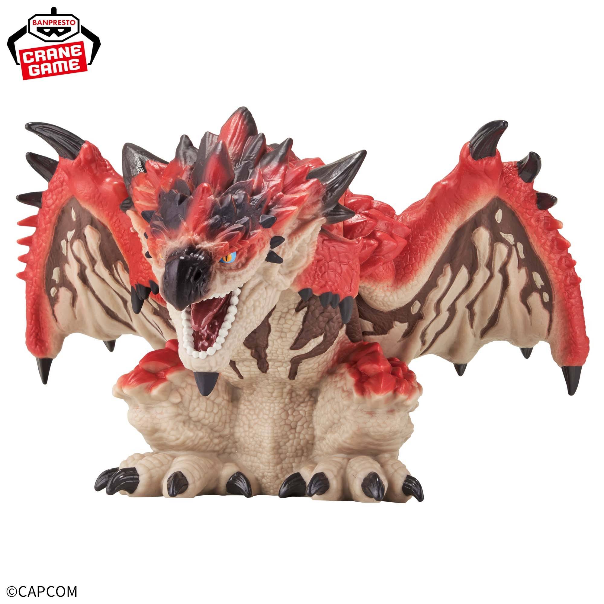 Monster Hunter: Enshrined Beast - Rathalos - Fierce Battle! The Male Fire Dragon Rathalos (Banpresto) [2nd Hand]