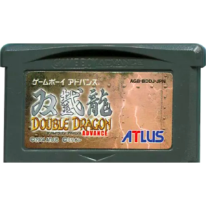 Double Dragon Advance [GBA - occasion / loose]