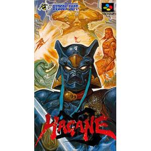 Hagane [SFC - Used Good Condition]