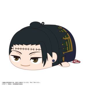 Jujutsu Kaisen: Potekoro BIG Vol.2 - Plush Toy - Suguru Geto [Max Limited]