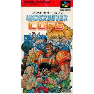 Undercover Cops [SFC - Used Good Condition]