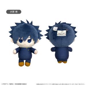 Jujutsu Kaisen: Dakko Tapinui Plush - Megumi Fushiguro Mascot [Tapioca]