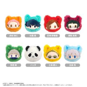 Jujutsu Kaisen: Haru Nyanko Tapinui - Plush Mascot Collection (8 Packs Box) [Tapioca]