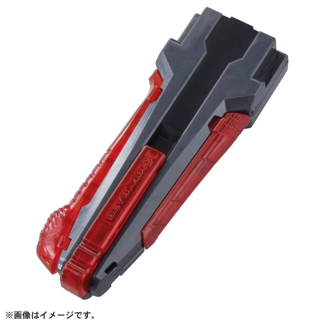 Beyblade X: BX-41 Rubber Custom Grip (Gunmetal Ver.) [Takara Tomy