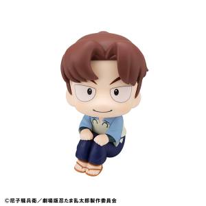 Look Up: Nintama Rantaro - Rikichi Yamada [MegaHouse]