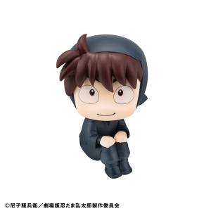Look Up: Nintama Rantaro - Hansuke Doi [MegaHouse]