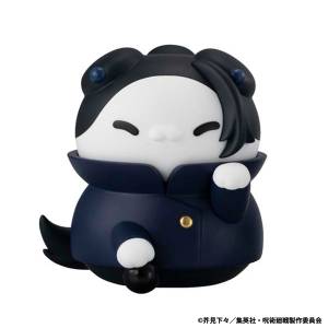 MEGA CAT PROJECT: Jujutsu Kaisen - Hidden Inventory / Premature Death - BIG Jujutsu Cats - Suguru Geto [Megahouse]