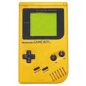 Game Boy Bros Yellow [Used / Loose]