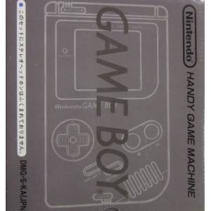 Game Boy Bros Black [Used Good Condition]