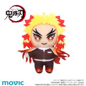 Kimetsu No Yaiba / Demon Slayer: Chi-Nui Plush Mascot - Kyojuro Rengoku [Movic]