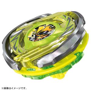 Beyblade X: CX-02 Starter - Wizard Ark R4-55LO [Takara Tomy] - Nin