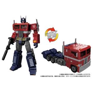 Transformers: Style Gen. - MPG-17 - Optimus Prime [Takara Tomy]