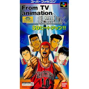 Slam Dunk - SD Heat Up [SFC - occasion BE]