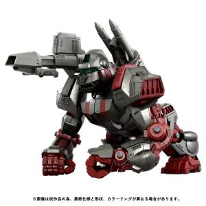 Zoids plastic model
