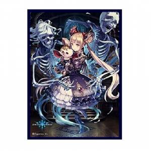 Shadowverse - Chara Sleeve Collection Matte Series "Luna" (No.MT270) Pack