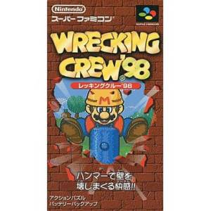 Wrecking Crew '98 [SFC - occasion BE]