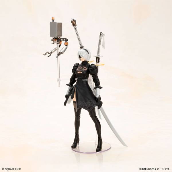 Square Enix Nier Automata: 9s Mini-plush Figure | Meses sin interés