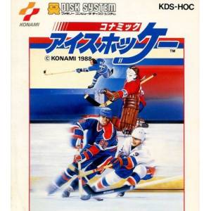 Konamic Ice Hockey / Blades of Steel [FDS - Used Good Condition]