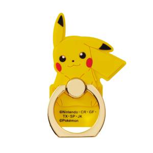 Pokémon: Multi-Purpose Rubber Ring - Pikachu [The Pokémon Company]