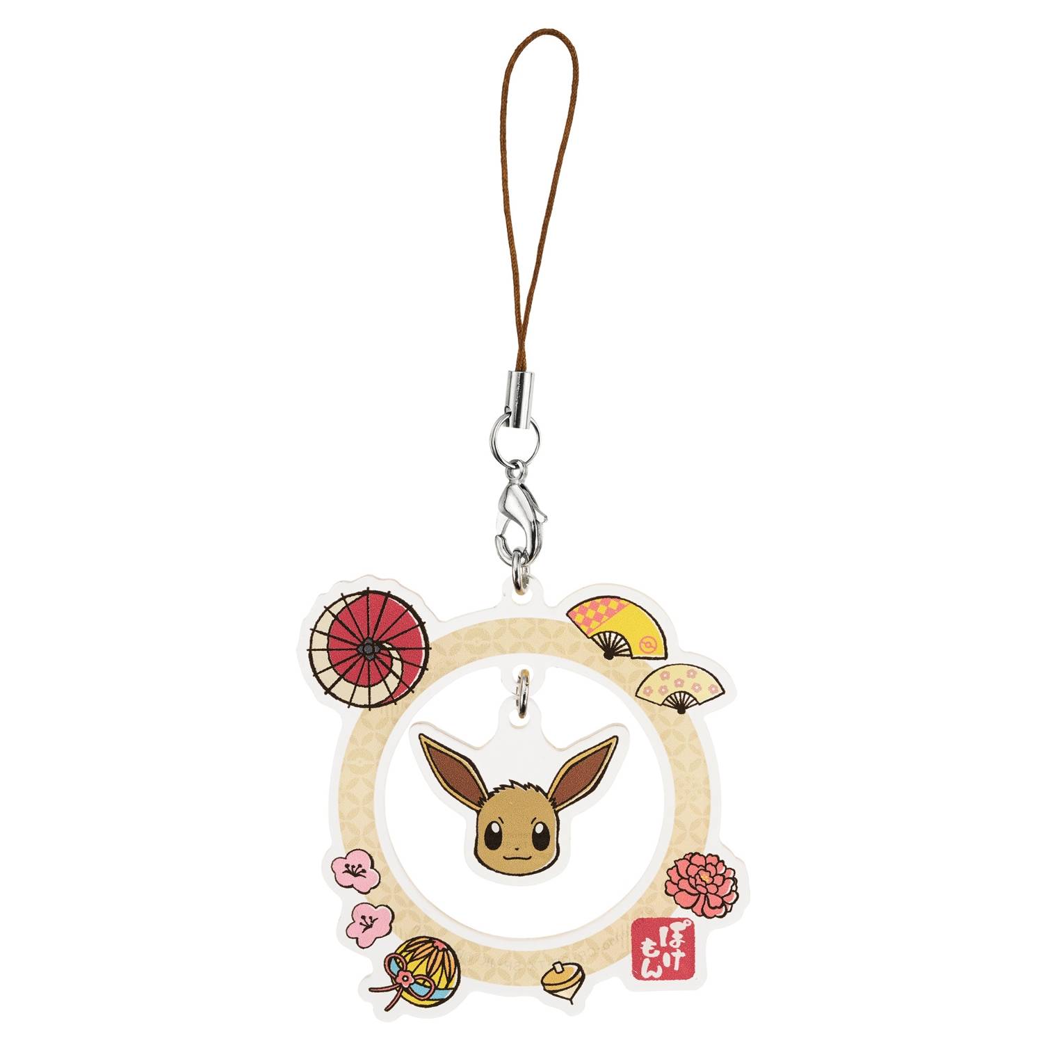 Pokémon: Acrylic Ring Strap with Charm - Eevee [The Pokémon Company]