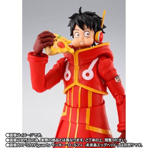 集英社 - ONE PIECE フィギュア類 Amazon.co.jp: バンプレスト ワンピース SCultures BIG 造形王
