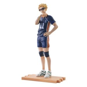 Ichiban Kuji (A Prize): Haikyu!! - Tsukishima Kei [2nd Hand]