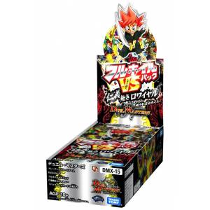 Duel Masters TCG - Episode 3 Full Foil VS. Pack Jinginaki Royale BOX (DMX-15) [Trading Cards]