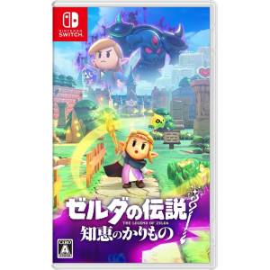 The Legend of Zelda: Echoes of Wisdom (Multi-Language) [Switch - Usado Buen Estado]