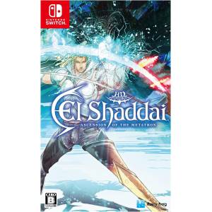 El Shaddai: Ascension of the Metatron HD Remaster (Multi-Language) [Switch - Usado Buen Estado]
