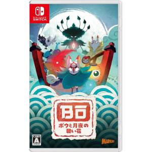 Bo: Path of the Teal Lotus (Multi-Language) [Switch - Used Good Condition]