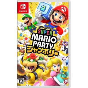 Super Mario Party Jamboree (Multi-Language) [Switch - Usado Buen Estado]