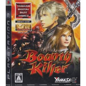 Yamasa Digi World SP - Bounty Killer [PS3 - Used Good Condition]