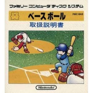 Baseball [FDS - Used Good Condition]