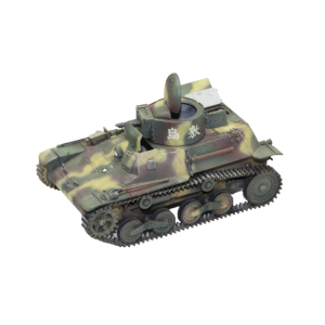 Plastic Model: Imperial Japanese Army - Type 97 Light Armored Car 1/35 [Fine Molds]