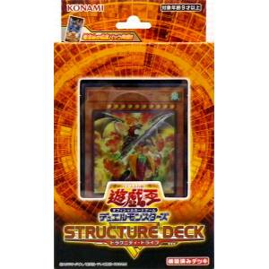 Yu-Gi-Oh! OCG - Structure Deck Dragunity Legion [Konami]