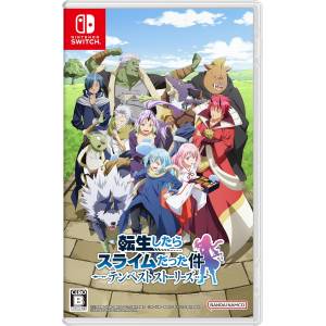 That Time I Got Reincarnated as a Slime ISEKAI Chronicles (Multi-Language) [Switch - Occasion BE]