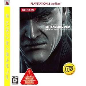 Metal Gear Solid 4 - Guns of the Patriots - PlayStation 3 the Best [PS3 - Used Good Condition]