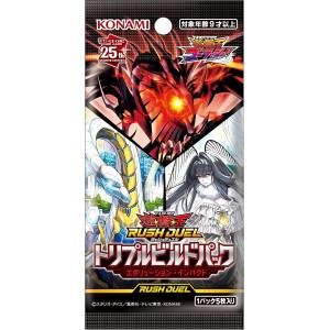 Yu-Gi-Oh! Rush Duel: Evolution Impact Triple Build Pack [Konami]