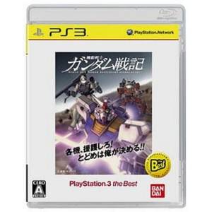 Mobile Suit Gundam Senki - PlayStation 3 the Best [PS3 - Occasion BE]