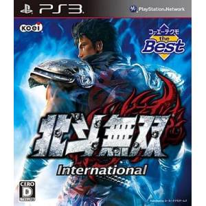 Hokuto Musou International - Koei Tecmo the Best [PS3 - Used Good Condition]