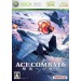 Ace Combat 6 - Kaihô E No Senka [occasion]