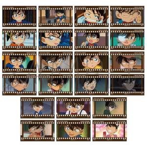 Detective Conan: Film-style Collection - Conan Edogawa (10 Packs Box) [Movic]