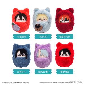 A Terrified Teacher at Ghoul School!: Kurumi Tapinui Plush Mascot Collection (6 Packs Box) [Tapioca]