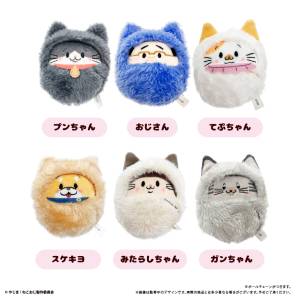 Neko Oji - The Guy that got Reincarnated as a Cat: Kurumi Tapinui Plush Mascot Collection (6 Packs Box) [Tapioca]