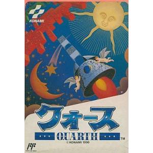 Quarth [FC - Used Good Condition]
